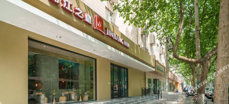 锦江之星酒店(西安大唐不夜城大雁塔地铁站店)图片