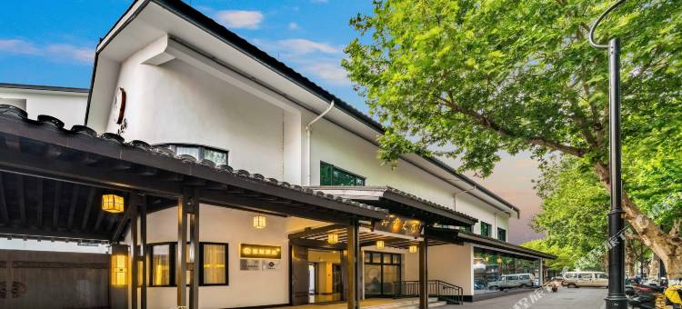 星程酒店(绍兴鲁迅故里店)图片