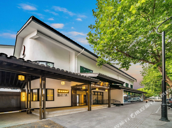 绍兴海棠文苑酒店(鲁迅故里店)