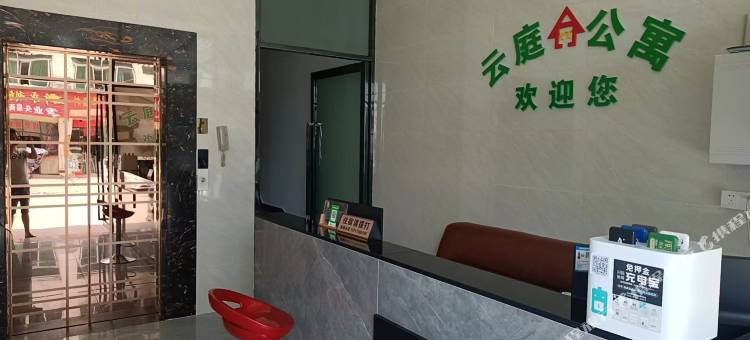 云庭公寓(广州新塘牛仔城店)图片