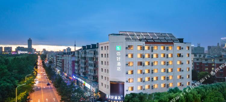 你好酒店(长春南湖公园东北师范大学店)图片