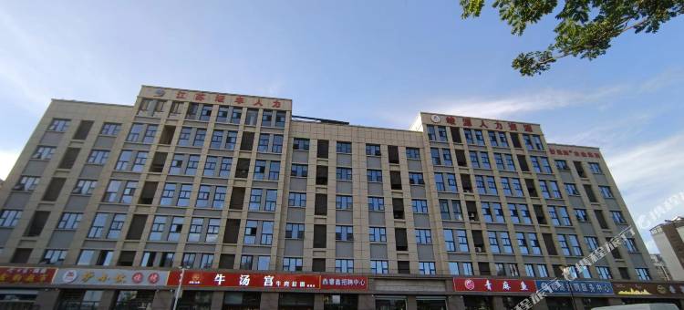 铂悦风尚公寓图片