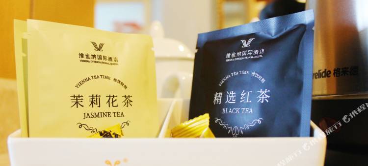 维也纳国际酒店(郴州青年大道裕后街店)图片