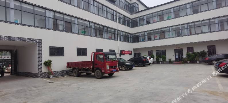 大名元城商务宾馆图片