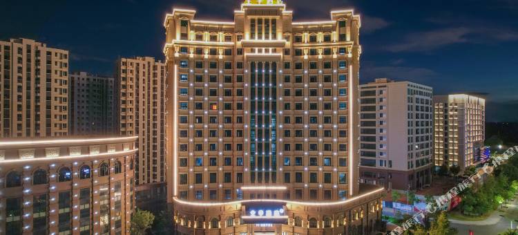 全季酒店(衢州龙游金星大道店)图片