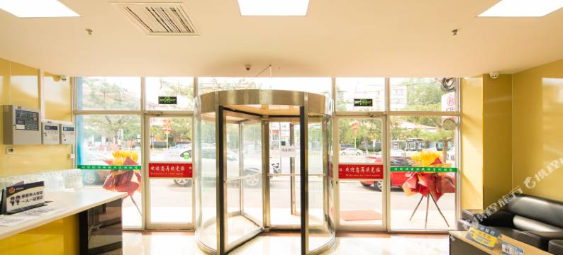 北京同湾优家快捷酒店图片