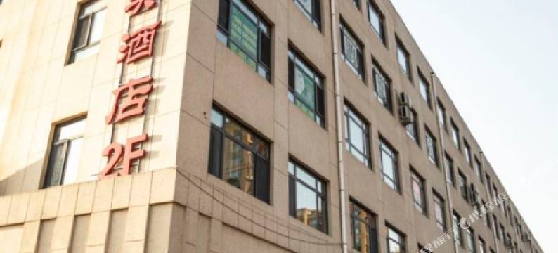 卓美酒店(北湖吾悦广场店)图片