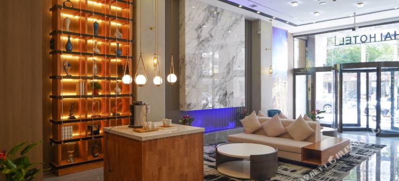 淮海宾馆(上海外滩店)图片