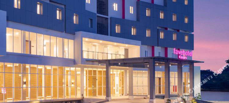 谏义里法菲酒店(Favehotel Kediri)图片