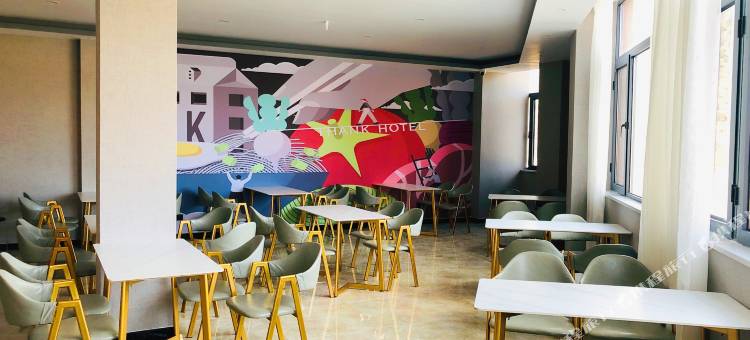 尚客优酒店(太白眉太线店)图片