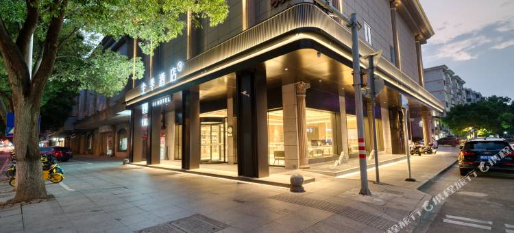 全季酒店(台州椒江七号码头店)图片