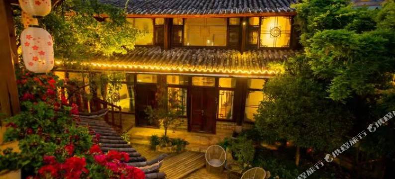 云森逸客栈图片