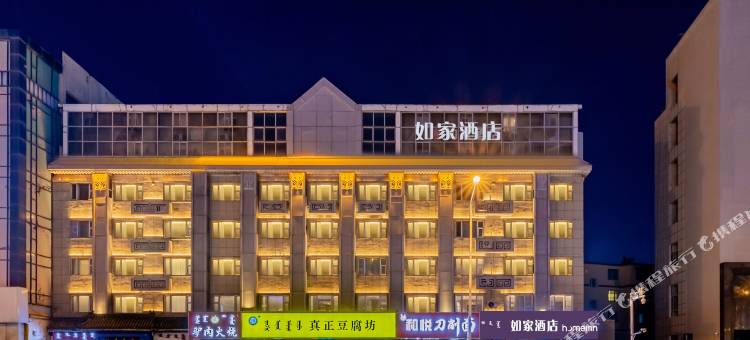 如家酒店·neo(呼和浩特火车站东街人民会堂地铁站店)图片