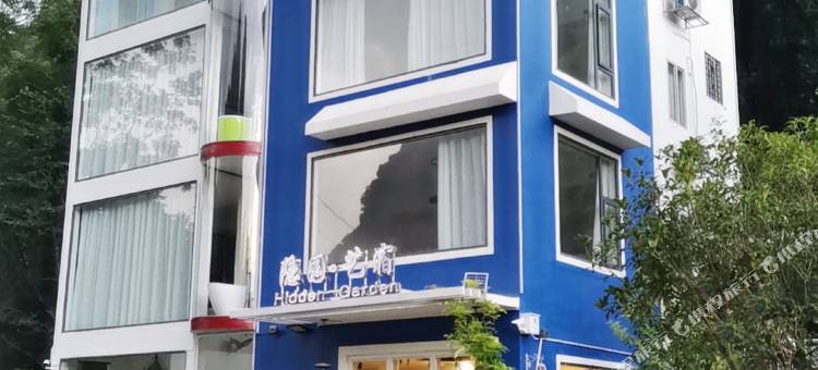 隐园·艺宿(阳朔遇龙河店)图片
