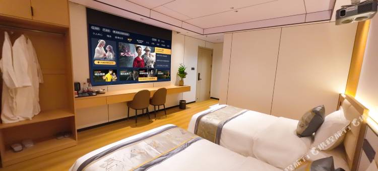 古月·Vista·设计师观景美宿(望仙谷景区店)图片