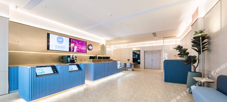 汉庭酒店(贵阳甲秀楼机场路店)图片