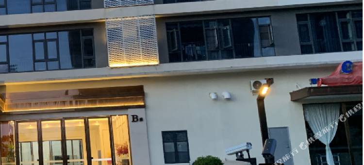 海口海与夕民宿(新埠岛店)图片