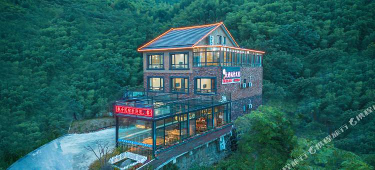 安吉秋玥枫舍民宿图片