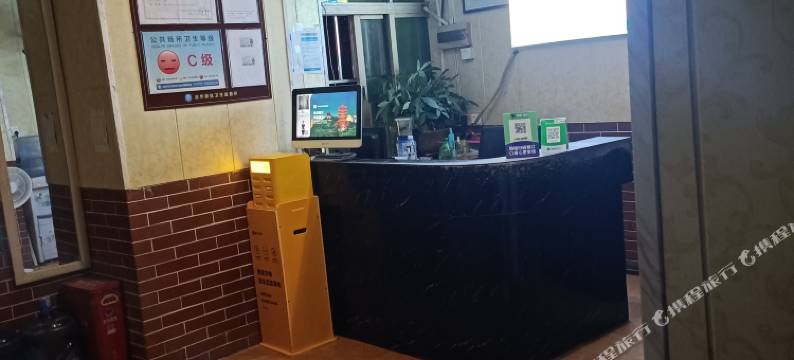 南源旅馆(深圳北站店)图片