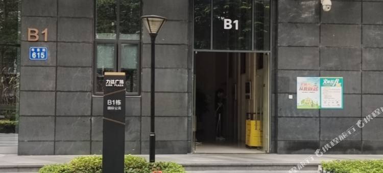 星河公寓(广州东站燕塘地铁站店)图片