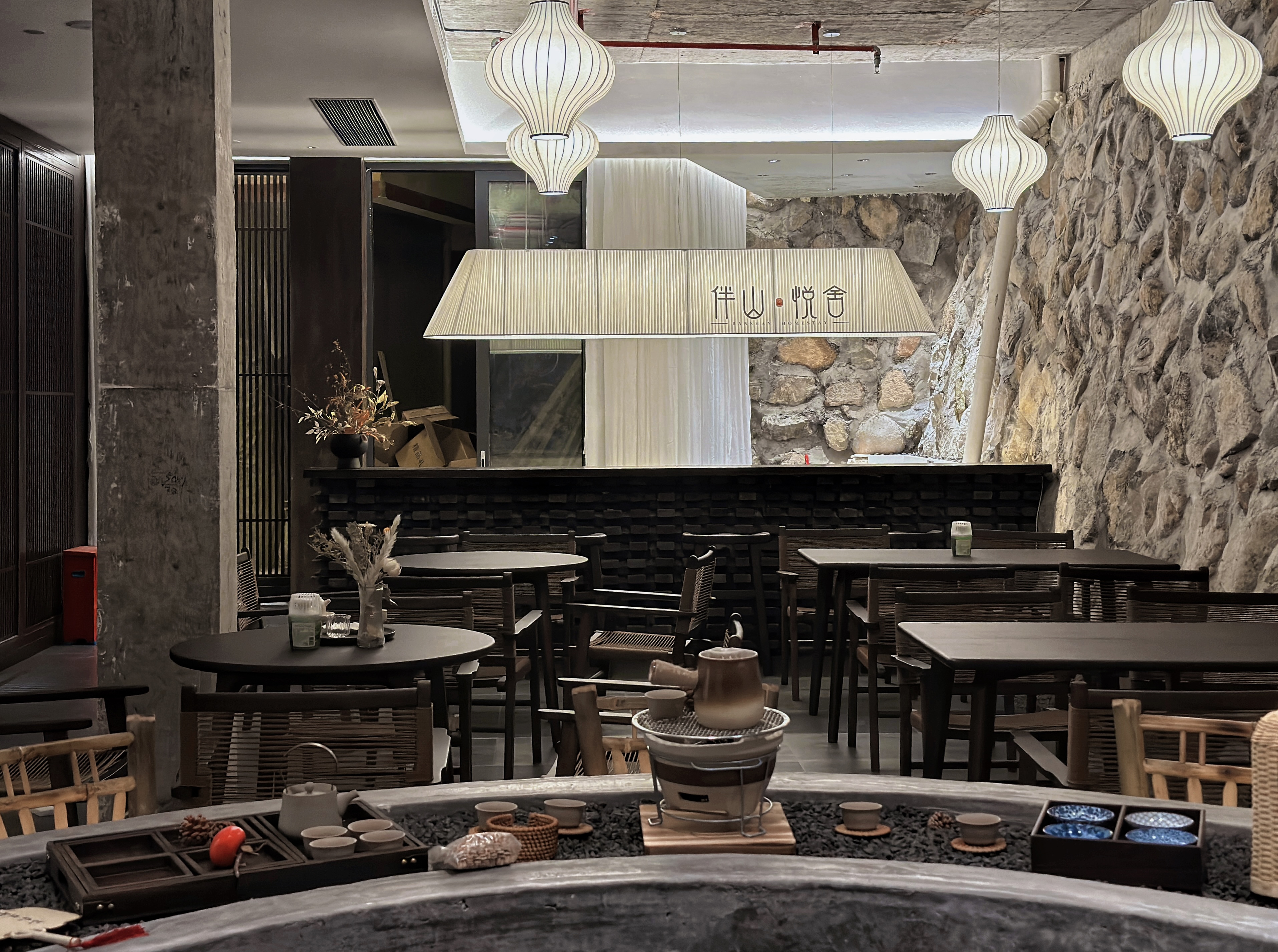 Banshan Yueshe (Nanjing Tulou Branch)Over view