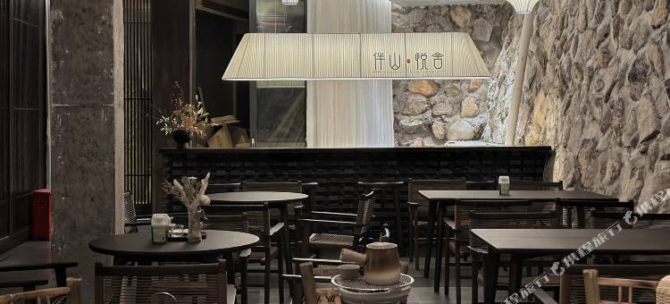 伴山·悦舍 Earth Building Scenery轻奢美宿(南靖土楼店)图片