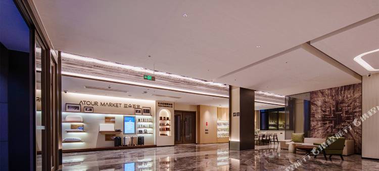 银川北京东路天玺国际亚朵X酒店图片