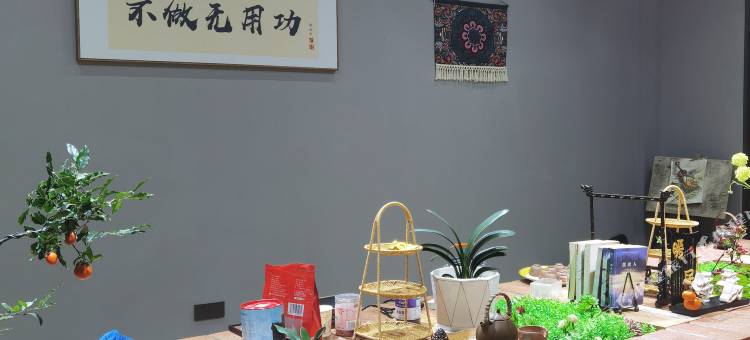 高县逸居花园客栈图片