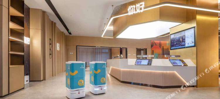 你好酒店(南京奥体中心店)图片