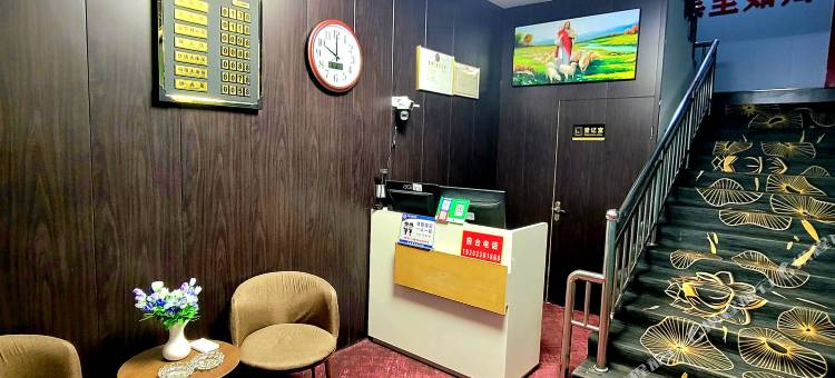 金良宾馆图片