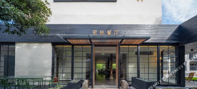 仙居和宿善居白金民宿图片