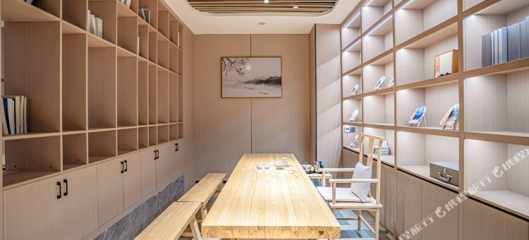 会泽田苑美居酒店(抚军街店)图片