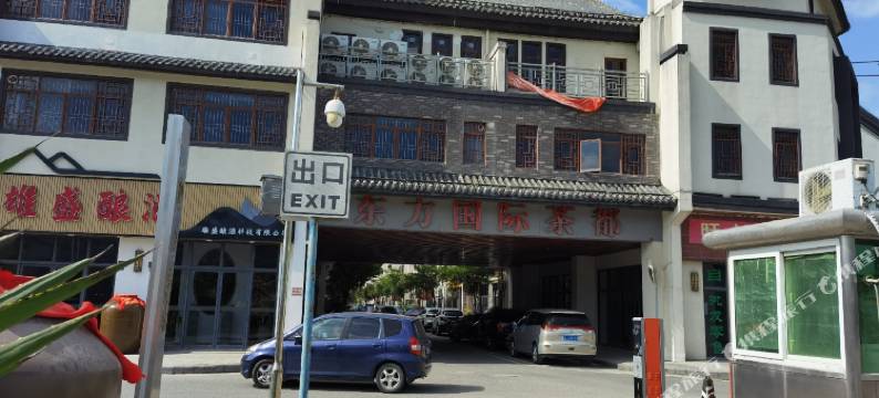 潮州市湘桥区林韵住宿图片