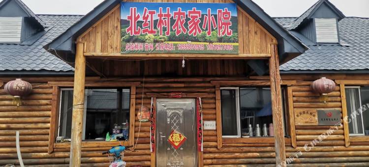 漠河北红村农家小院图片