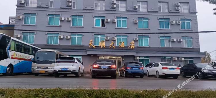 长白山天顺大酒店图片