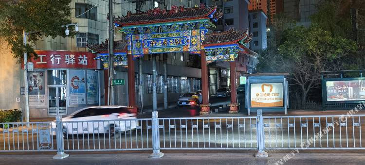 瑞嘉商务宾馆图片