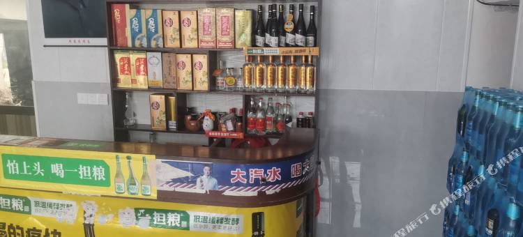 沂南农家炒鸡宾馆图片