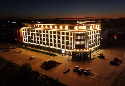 East Ujimqin Banner Nalan Business Hotel Hotel Overview