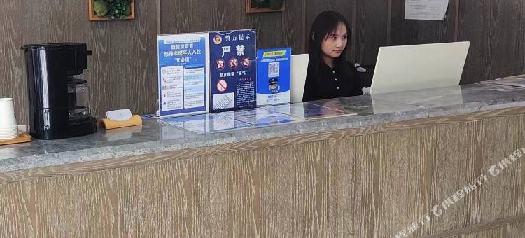 尊隐轻奢酒店(杭州乐园湘湖景区店)图片