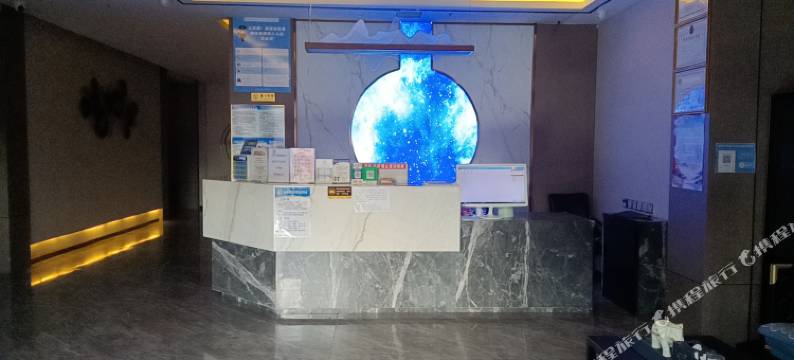 麒麟阁健足酒店(珲春龙源西街海鲜街店)图片