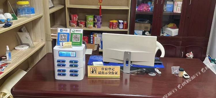 天云民宿图片