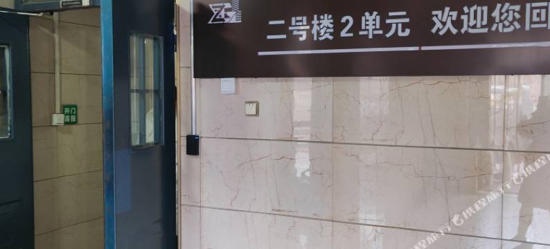 初雨民宿(天晚集南路店)图片