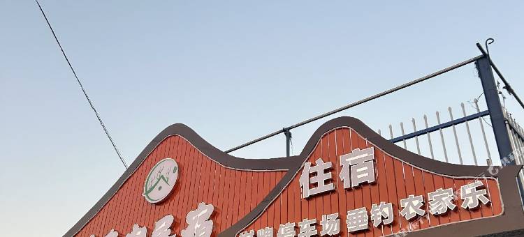 智晴多肉民宿图片