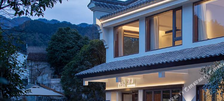 九华山珺华民宿(肉身宝殿店)图片