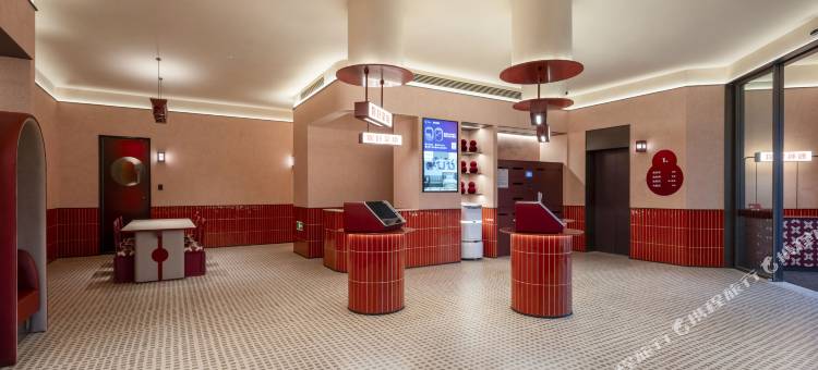 你好酒店(扬州大学文汇东路店)图片