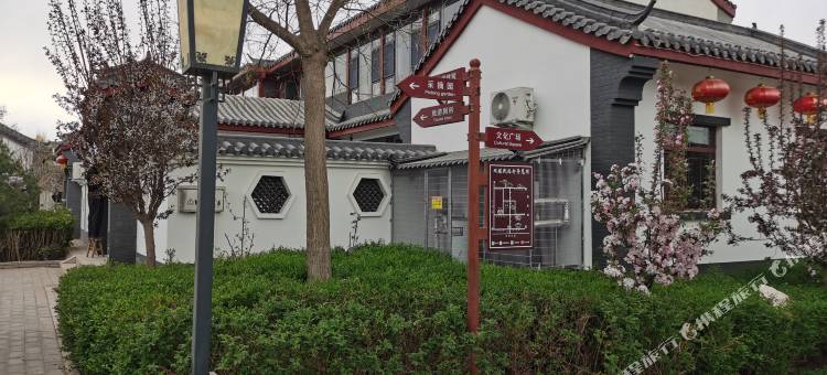 栖沐雅舍(张掖高铁西站店)图片