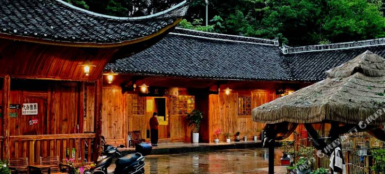 小昆仑民宿(屏山峡谷景区店)图片