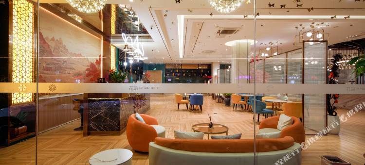 花筑·廣陵郡酒店(大运河博物馆店)图片