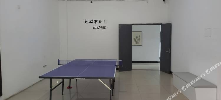 几里时光民宿(平江万达店)图片