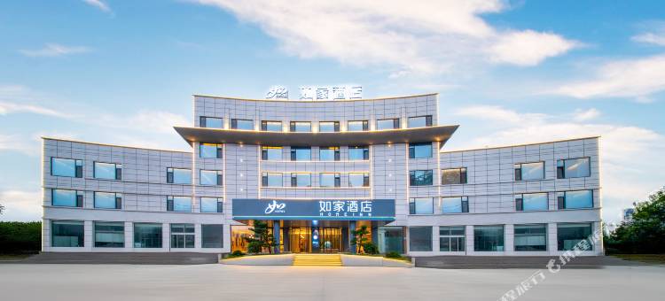 如家酒店·neo(乳山银滩金银大道店)图片